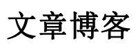景宁畲族娱乐网